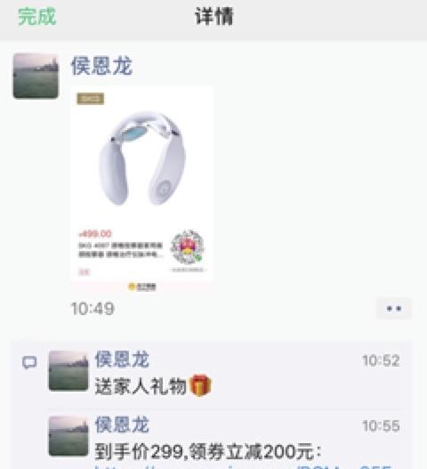 电商平台618大战策略,电商平台间大战策略