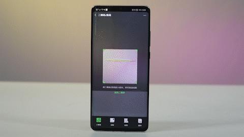 你不知道的微信冷知识,你不知道的微信好友