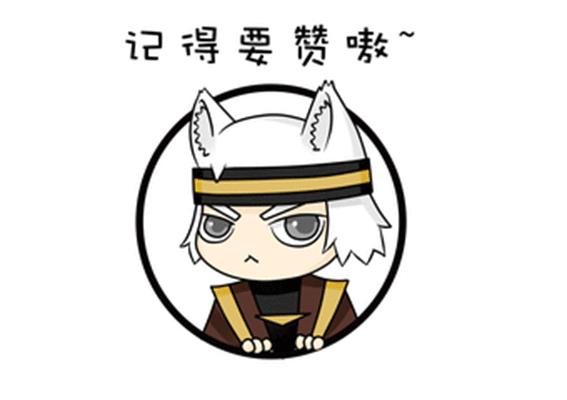 博格巴回应曼联穆帅,曼联超燃音频