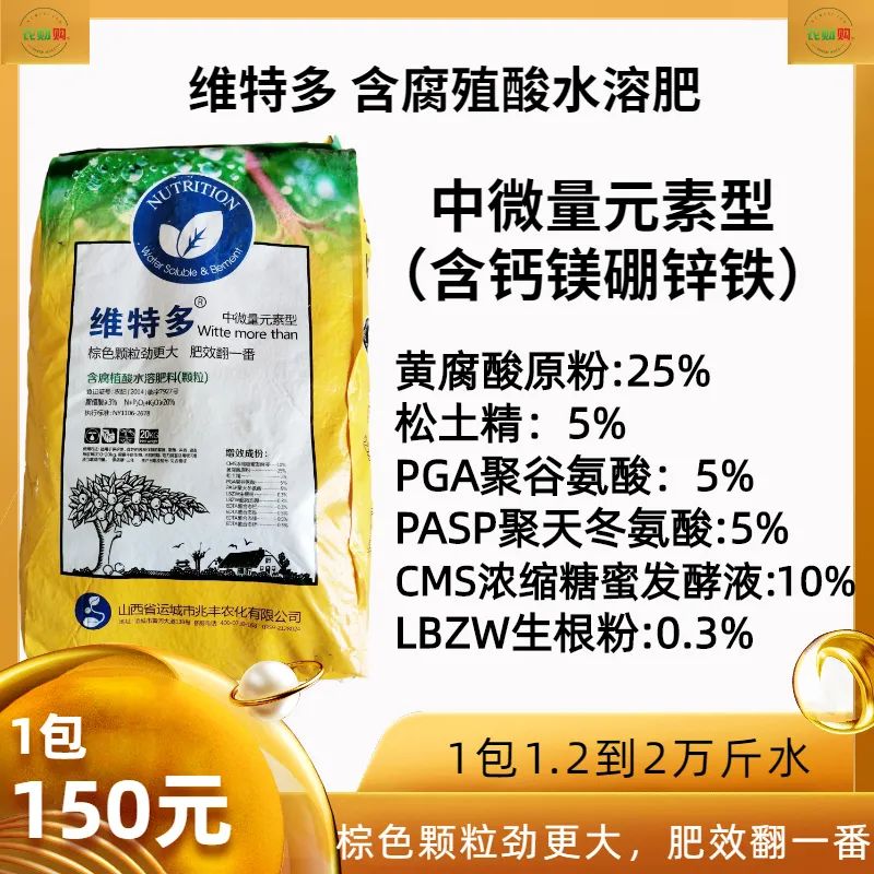 柑橘果的处理方法,柑橘大小果有办法补救吗