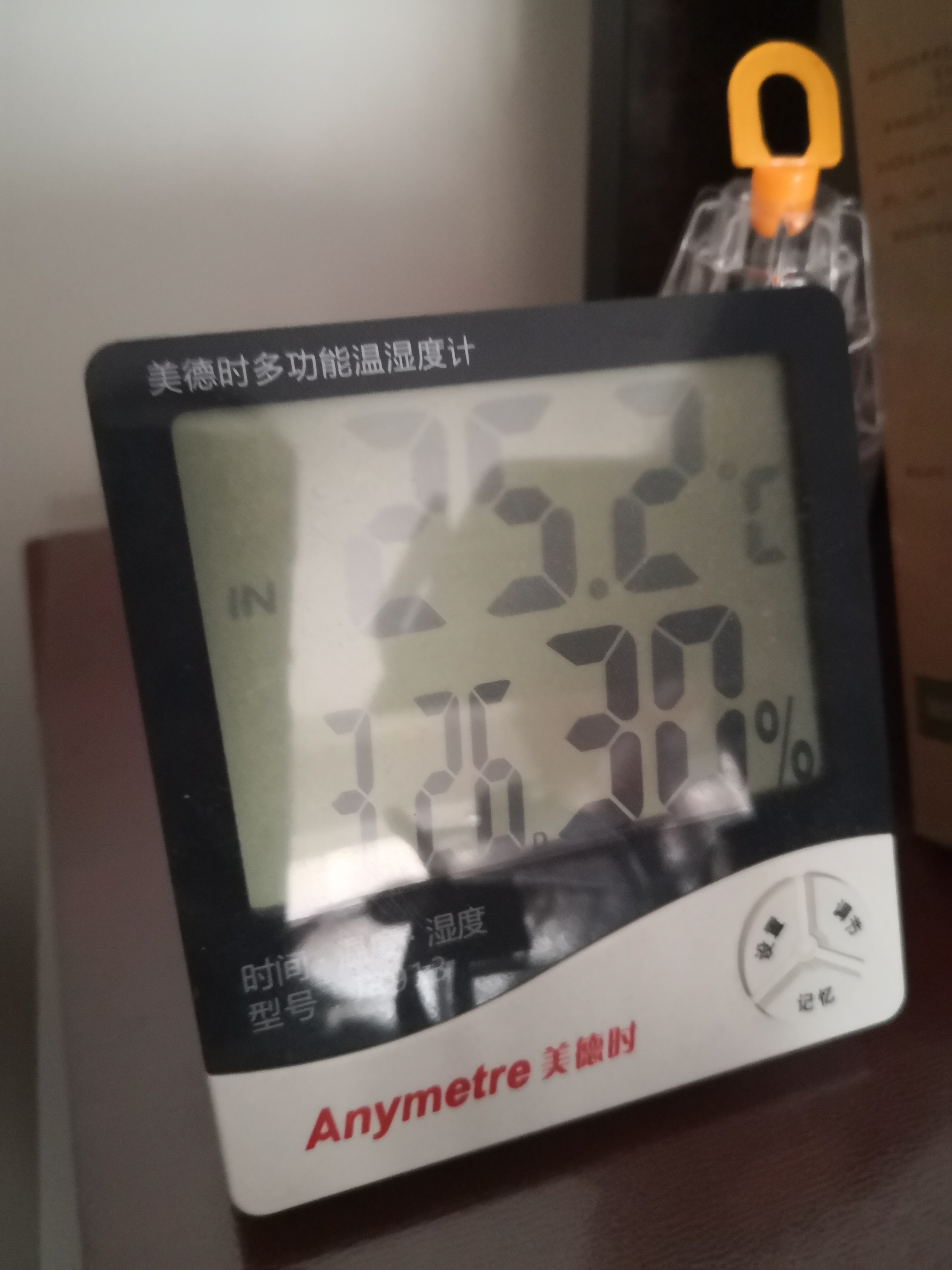 高颜值智能加湿器,颜值超级高的加湿器