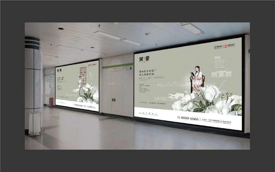 明发浦泰茉里,南京明发浦泰茉里楼盘在哪里