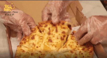 「广佛189店」49.9「尊宝比萨」10寸比萨+鸡米花+烤翅1对+饮品2杯