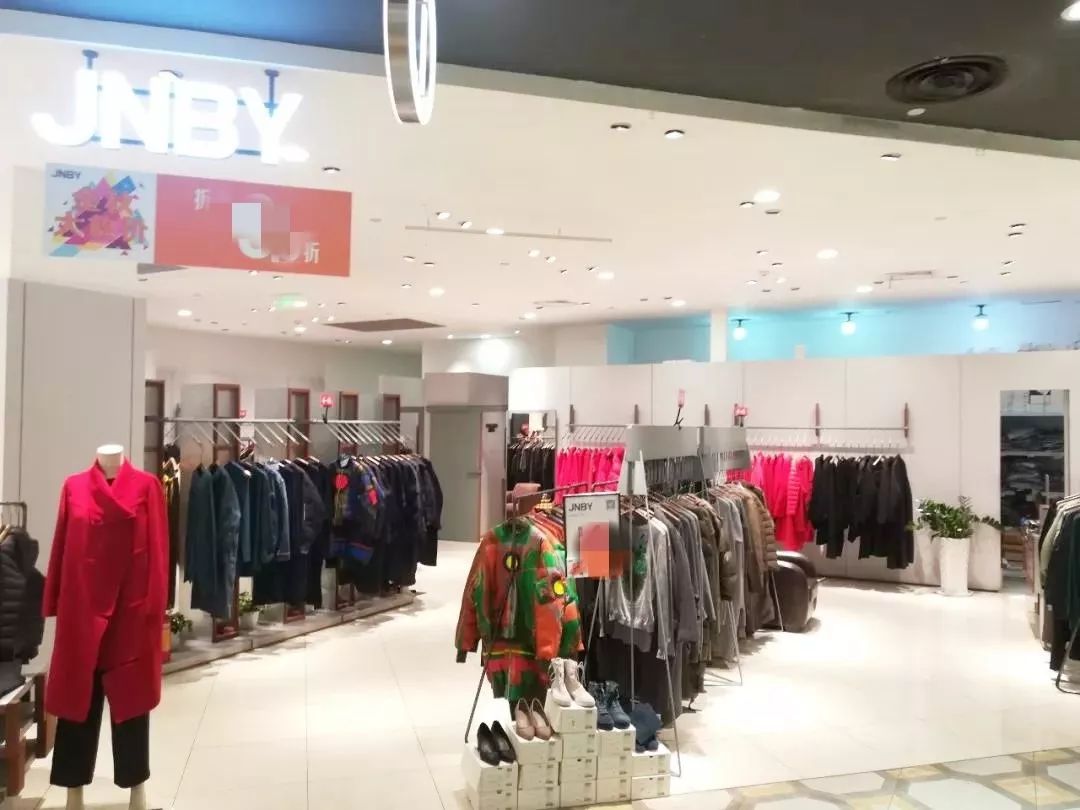 衣之家广场店,衣之家城市广场怎么样