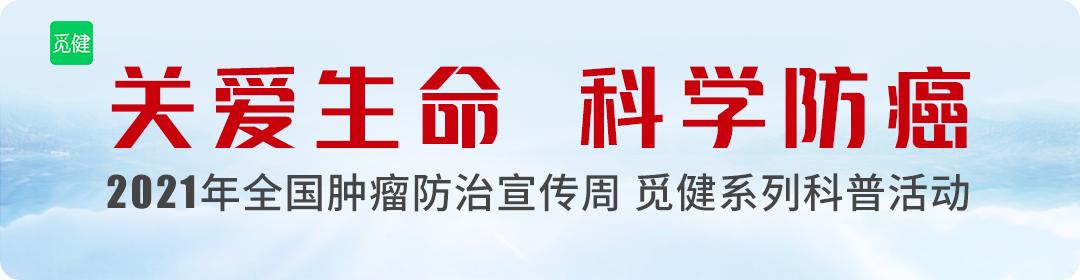 肝癌科普肝炎到肝癌的演变过程,肝炎肝癌区别