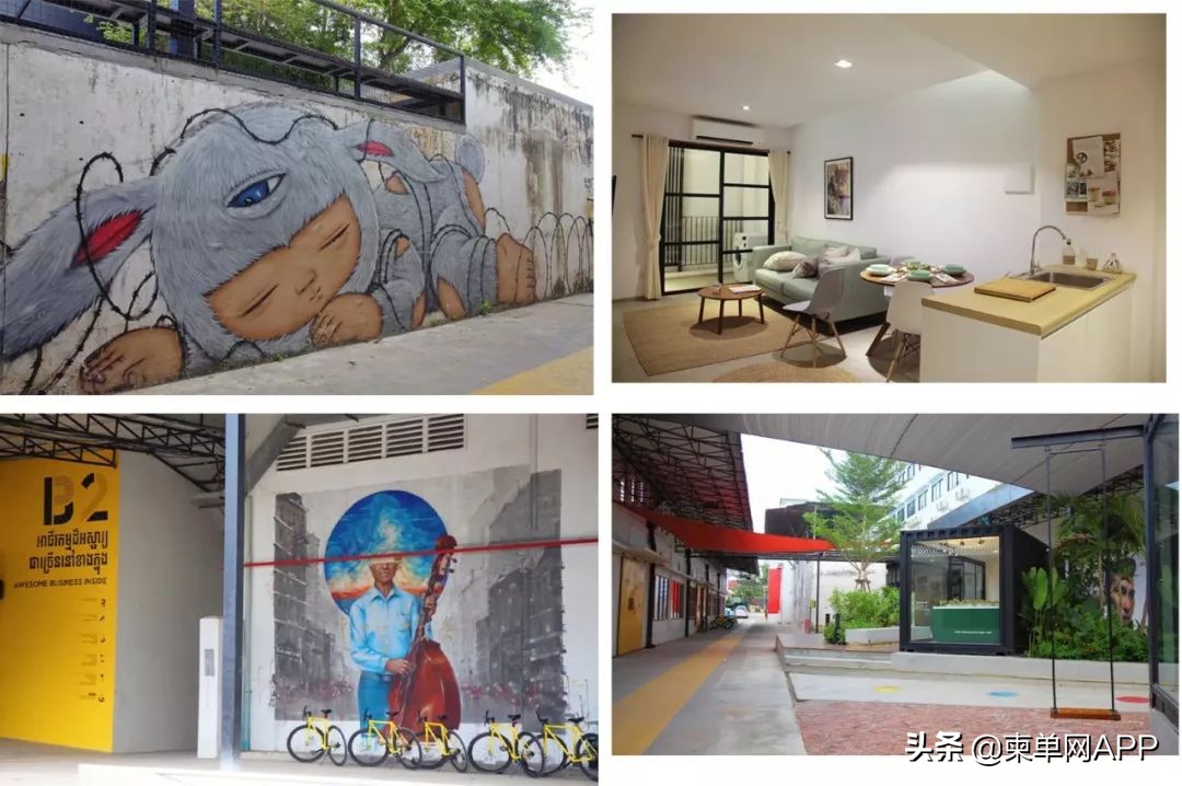 花最少的钱,花最少的钱下一句是