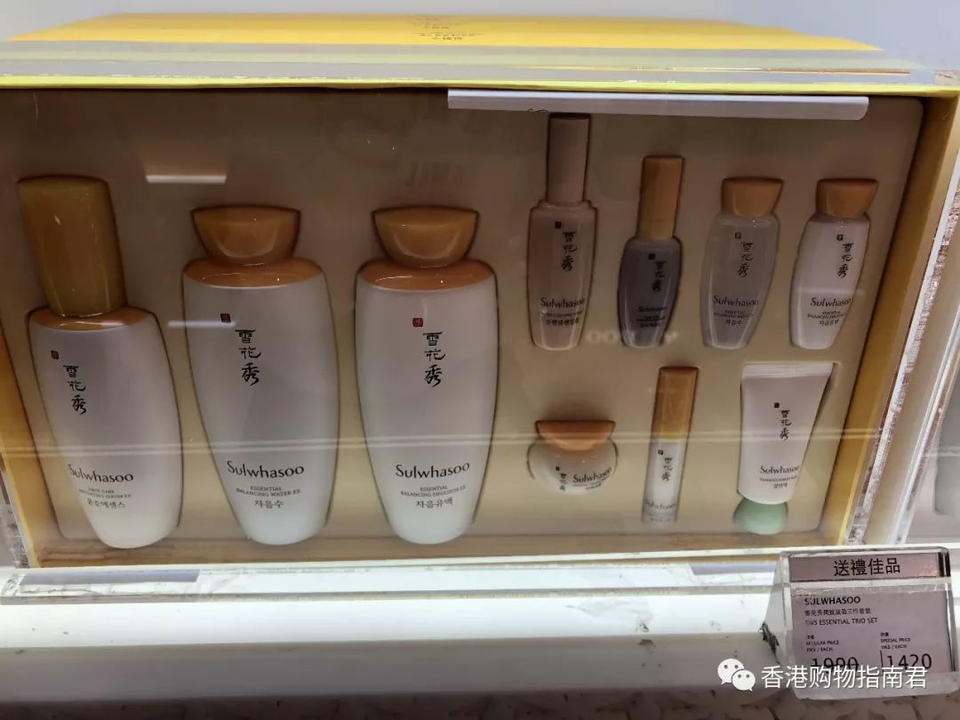 香港dfs免税店买什么好,香港dfs网上购物指南