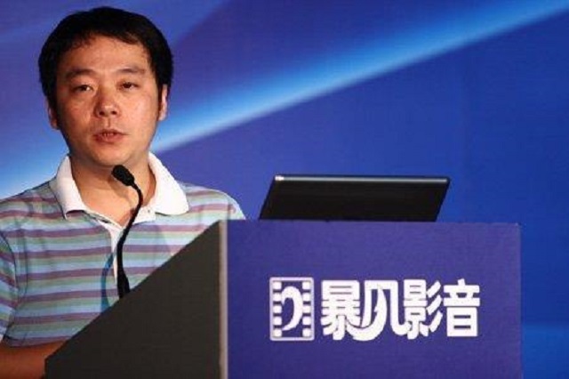 暴风影音跌下神坛，曾拒绝马云20亿收购，如今人去楼空