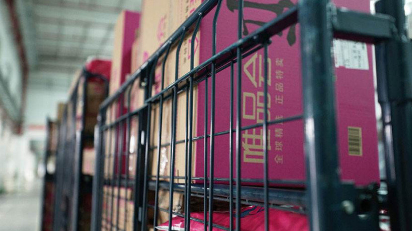 唯品会欺客之道,唯品会的应对措施