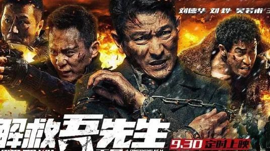 中国现实主义电影有哪些,中国现实主义电影的特点是