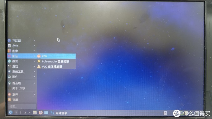 拯救老笔记本的系统叫什么,以前的老笔记本装极简系统