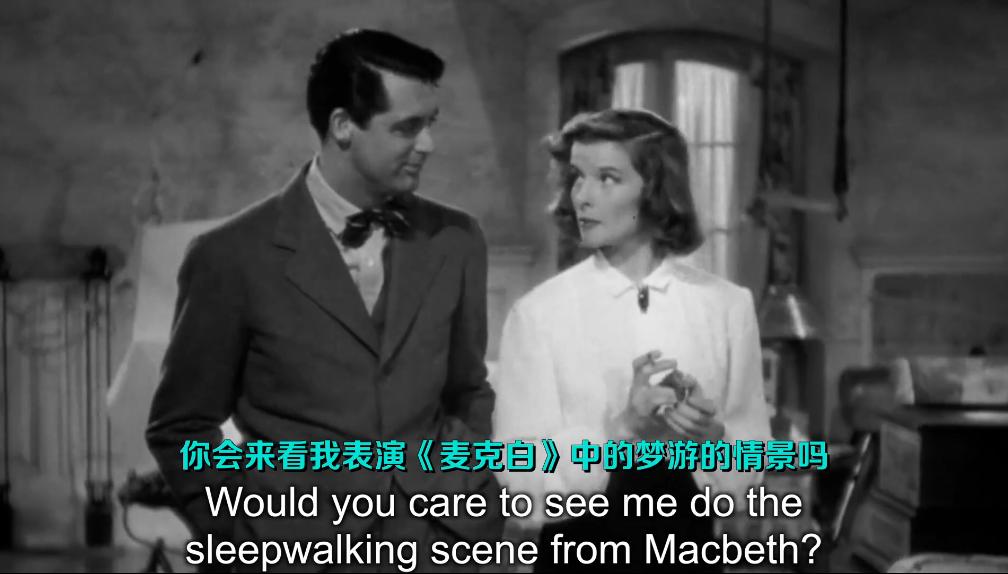 全程“哔——”被消音,男神这尺度我们跟不上啊