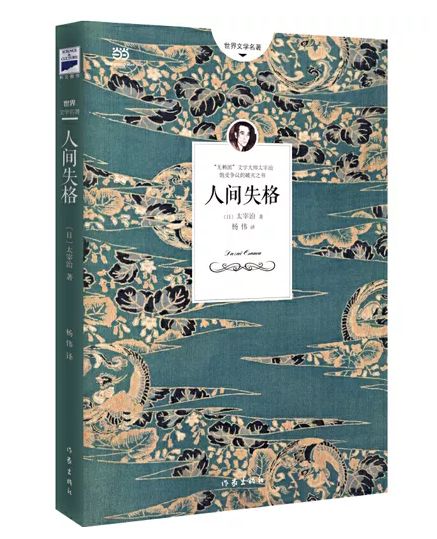 双相女孩自行停药一个月,双相障碍女大学生停药