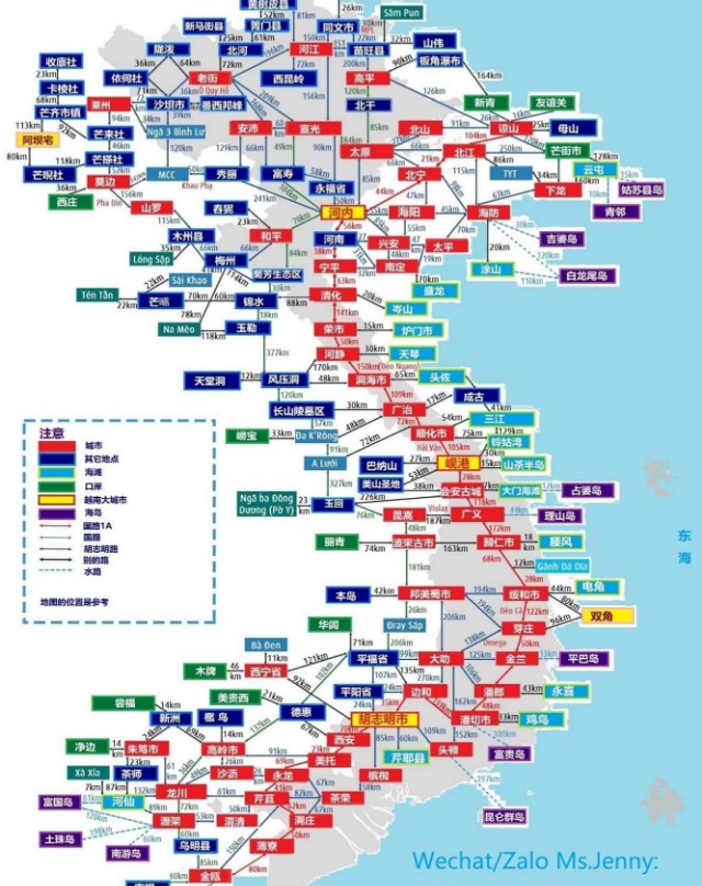 去越南有什么注意事项,去越南需要注意点什么