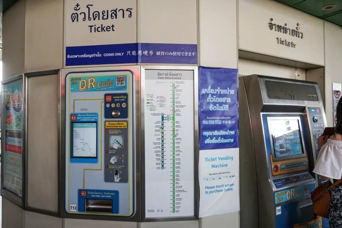 曼谷bts有通票吗,曼谷bts一日卡只能坐绿线吗