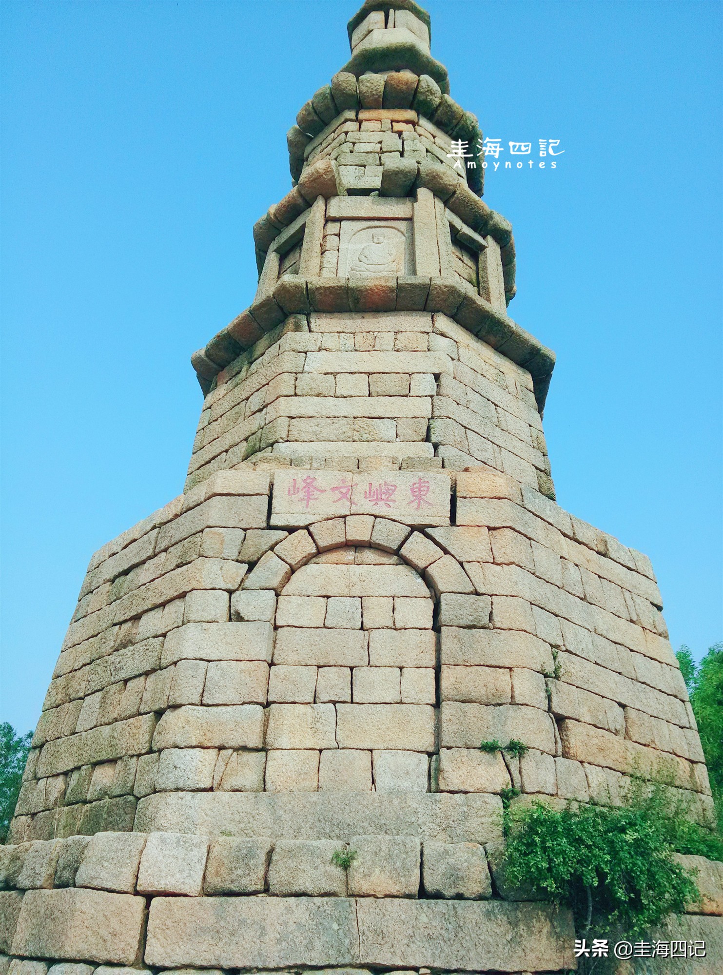 漳州各地方的古地名,漳州芗城地名来历