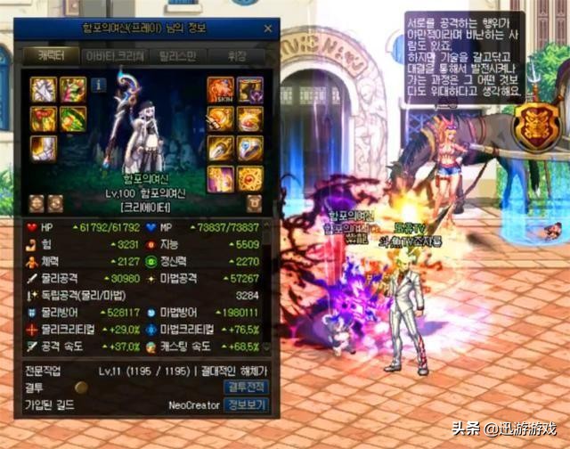 dnf最新版本各职业排行,dnf最新版本职业排名国服