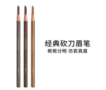 平价彩妆全线测评,专柜的彩妆都是正品吗安全吗