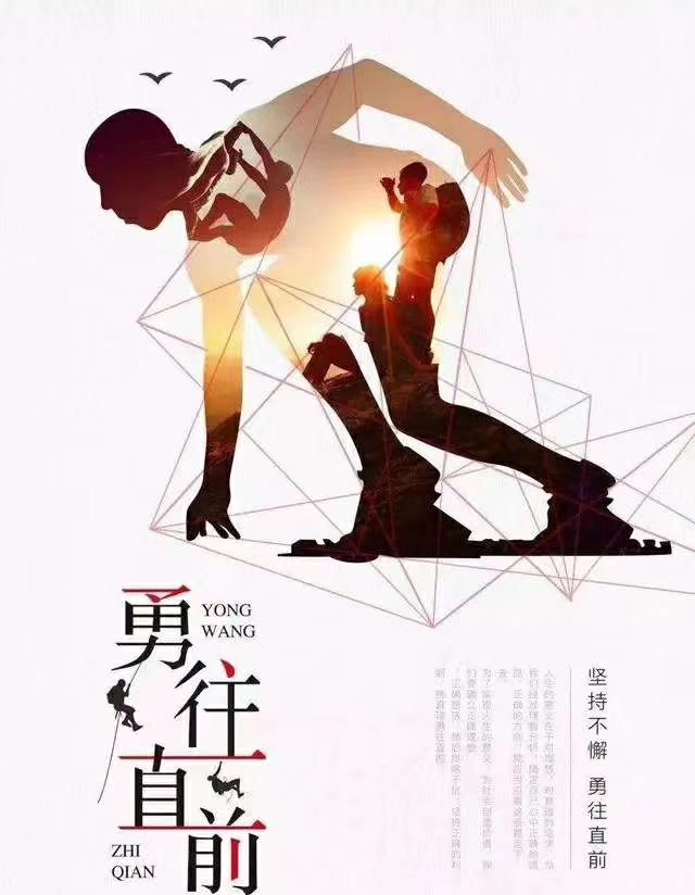 银行如何计算负债,银行如何计算征信里的个人负债率