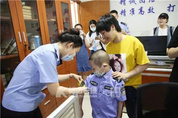 我们等你长大当警察！这个六一节，8岁白血病男孩小嘉恒圆梦了！