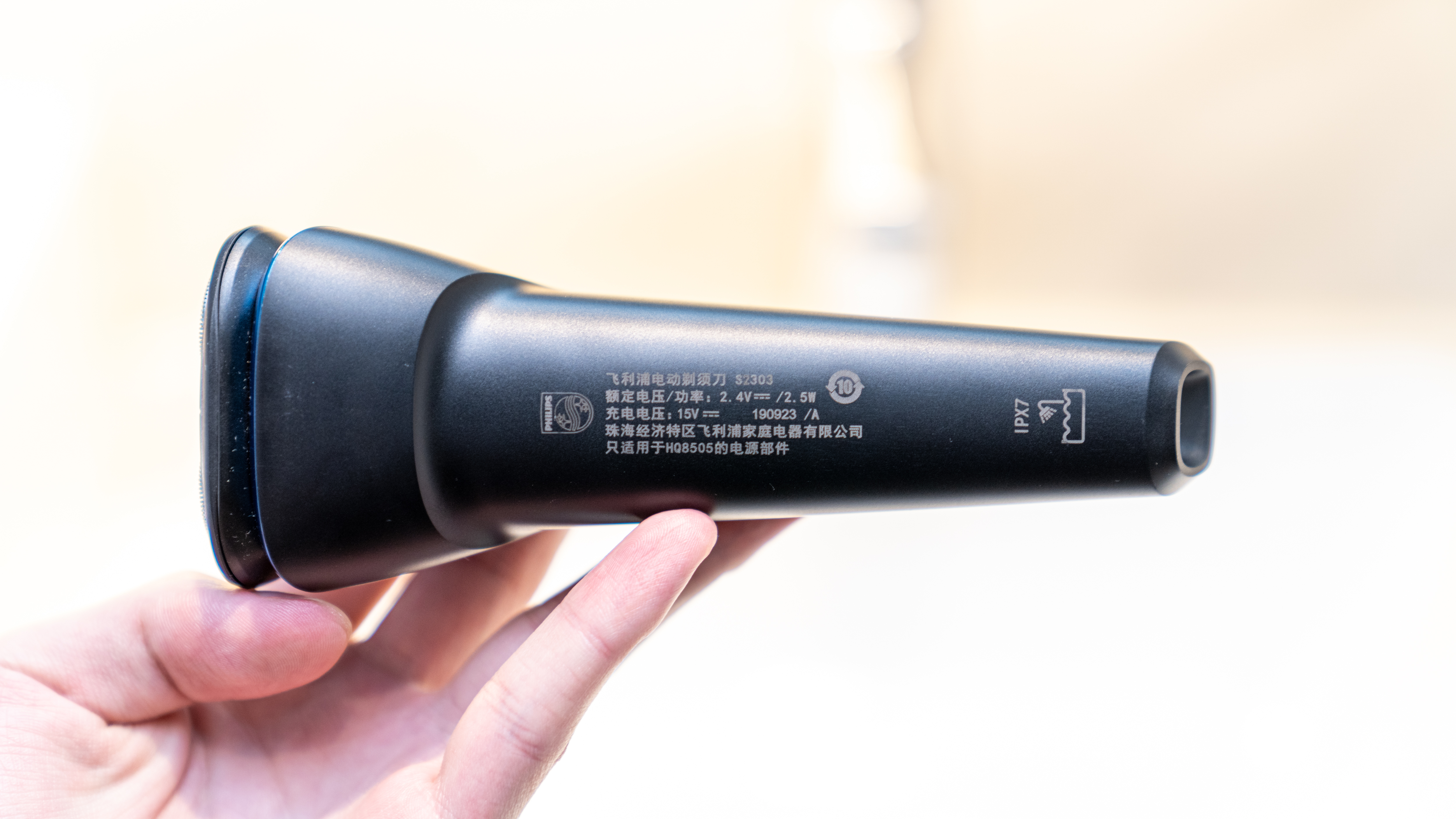 飞利浦s2302剃须刀好用吗,飞利浦电动剃须刀s2303怎么样