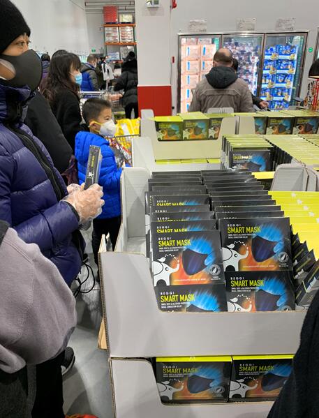 上海costco商品新冠检测,costco排队买口罩