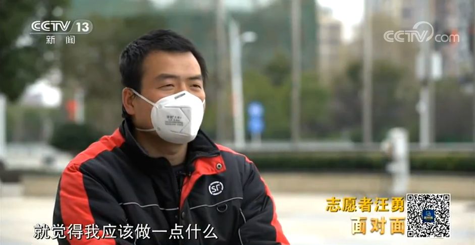 快递小哥最害怕的路程,快递小哥焦虑了