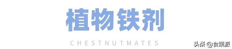 那些年我们一起交过的智商税,那些年我们交过的智商税