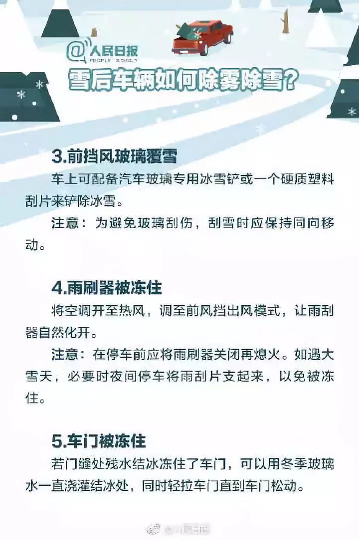 为什么一遇红灯一路都是红灯,为什么遇到红灯的概率比绿灯高
