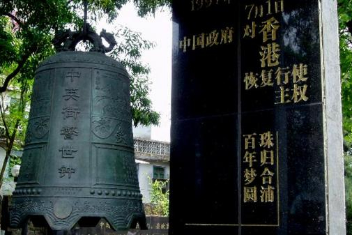 城市分界线内“宰客”，现成为卖假货的街道，游客谨慎选择