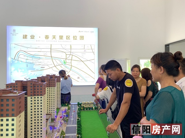 淇¢槼妤煎競鐏垎鍦洪潰,淇¢槼妤煎競鐏垎鐜板満