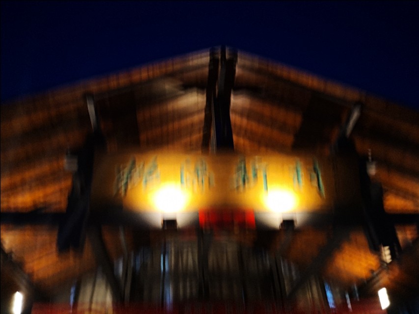 寻味沙河,寻味姐妹沙河烤鸡腿