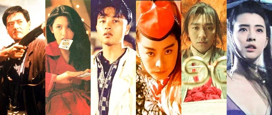 那些熟悉的配乐,香港电影经典的5个背景音乐