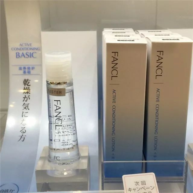 30岁女士抗过敏化妆品,日本过敏护肤品排行榜前十名