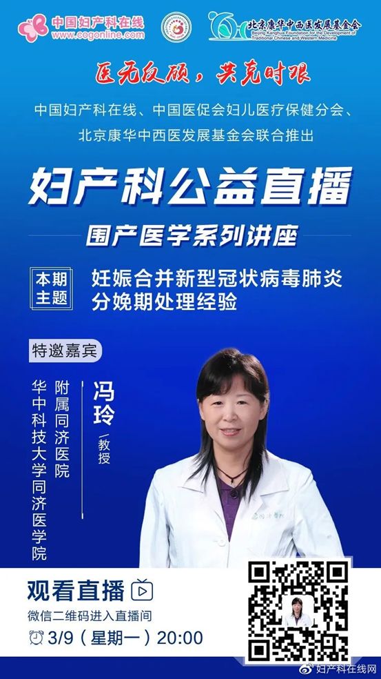 吉林省职工云课堂讲座,安全学习讲座云课堂