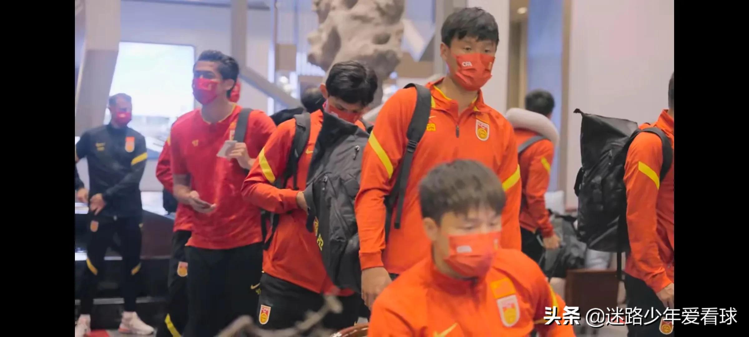 国足40强最新出线形势,国足40强赛最新赛程