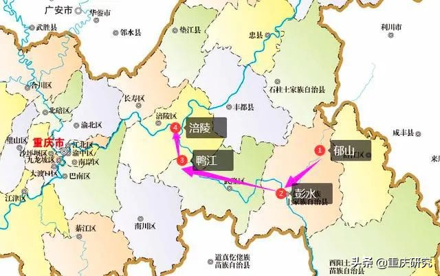 涪陵地名的传说,涪陵名字的由来