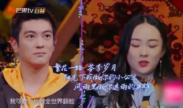 霍思燕杜江隔空秀恩爱,霍思燕杜江恩爱