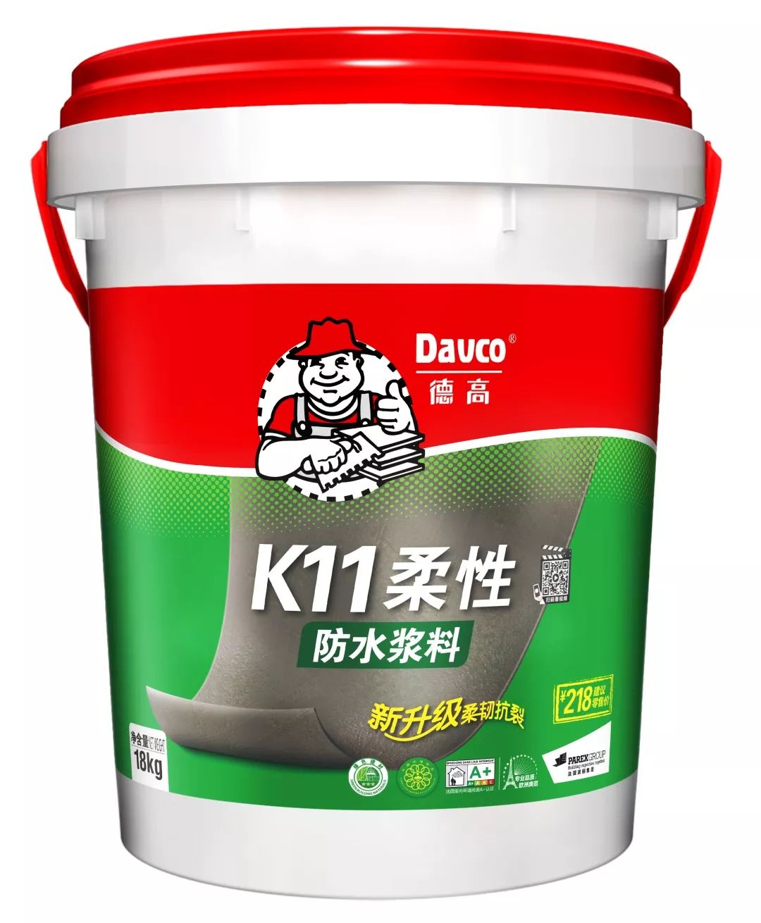 柔性防水浆料施工方法,防水砂浆与防水浆料的区别