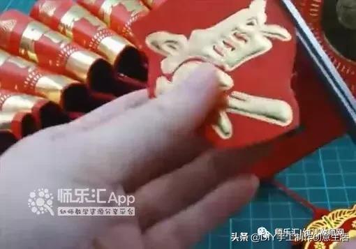 变废为宝用红包做手工,变废为宝用红包做的东西