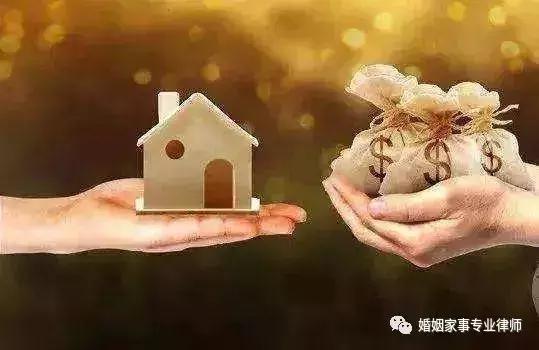 2021离婚后无房产证财产如何分割,离婚时尚未取得房产证