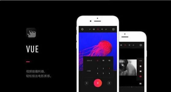 vlog制作用什么app,vlog创作者必看的十个技巧