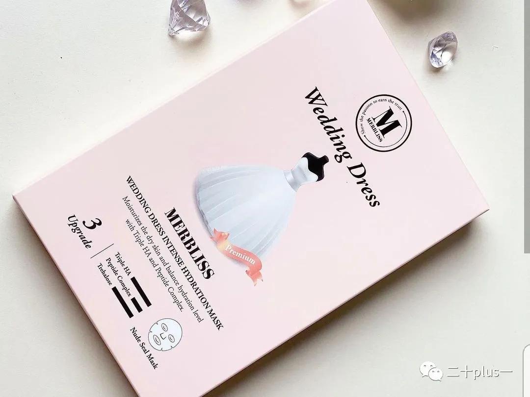 测评面膜护肤品,测评面膜视频