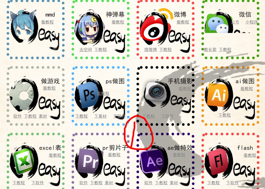 十大实用生活服务类网站,生活服务网站大全