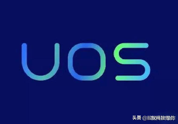 国产OS系统正式登场!承诺永久免费,界面却像苹果MacBook?