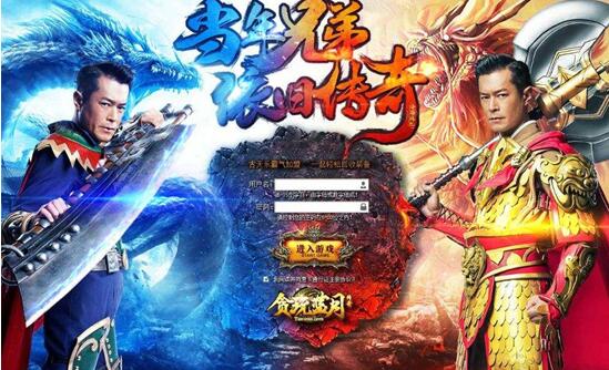 寻秦记男二,寻秦记男主角到底和谁在了一起