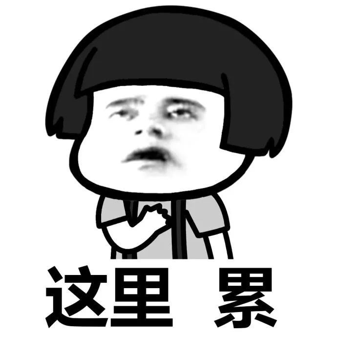 拼多多、刷宝、养猪场？你还被这些app套路，付出智商税吗？