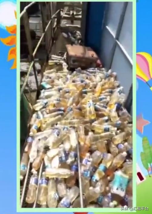 美女吊司：我这生理问题可怎么解决啊...