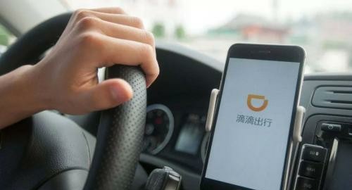 现在跑滴滴挣不到钱怎么办,现在跑滴滴总是没订单