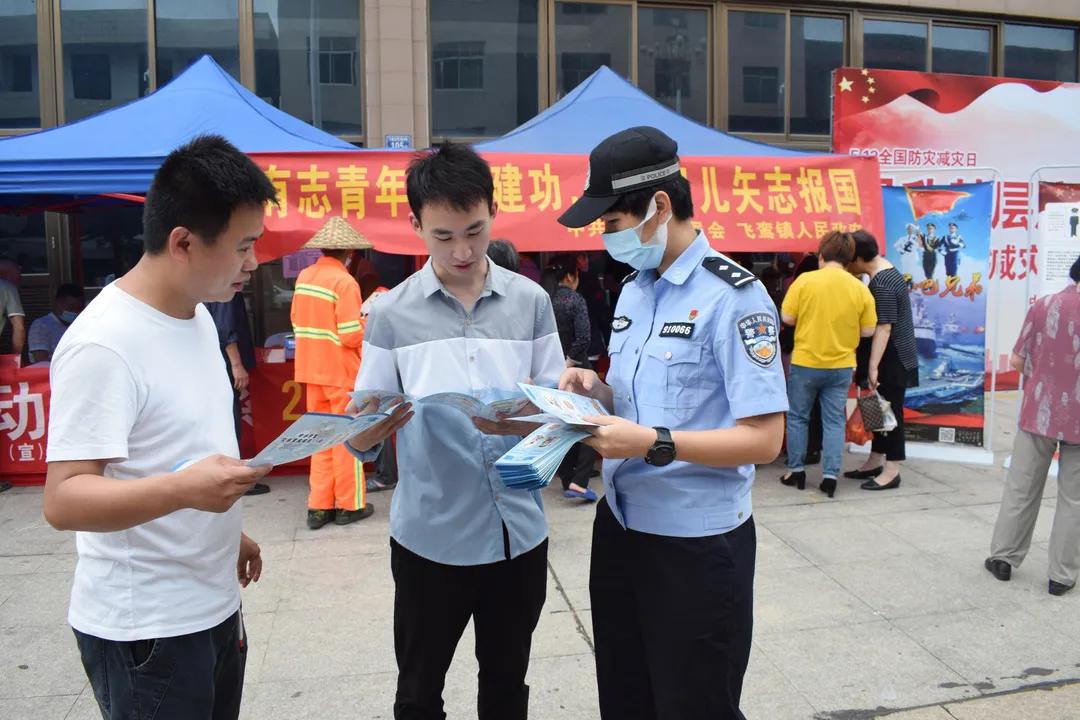 宁德蕉城警察故事,警察故事警营风采